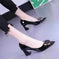 All-match Fashion Patent Leather Women's Shoes Shallow Mouth Pointed Mid Heel Women's Shoes - side view (material: suede,...