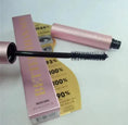 waterproof mascara | volumizing mascara | smudge-proof mascara | energy saving