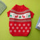 Christmas Tree Elk Christmas Dog Sweater Meifu Market
