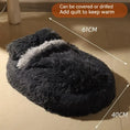 washable wool pet bed | large oval dog bed | orthopedic cat bed | ultrasonic cleaning