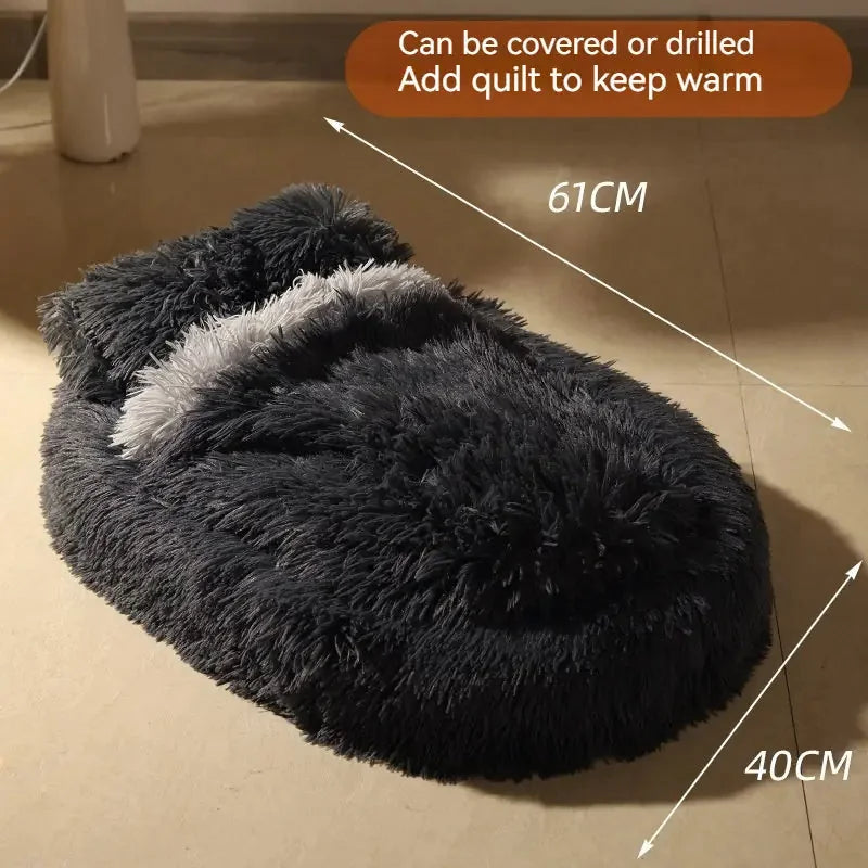 washable wool pet bed | large oval dog bed | orthopedic cat bed | ultrasonic cleaning