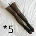 fleece lined tights for women | thermal winter leggings plus size | opaque fleece lined pantyhose | ultrasonic cleaning