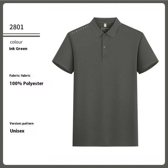 Dot Jacquard Quick-Dry Polo — Men's Slim Fit Sport Shirt