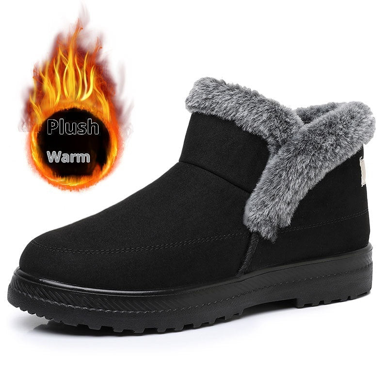 Women's Large Size Cotton Boots Plus Velvet Thickened Outdoor Leisure Meifu Market