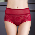 High Waist Hollow-out Lace Sexy Ladies Panties Breathable Traceless Sheath Cotton Stall Meifu Market