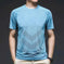 lightweight ice silk fabric | breathable running shirt | quick-drying athletic tee | energy saving