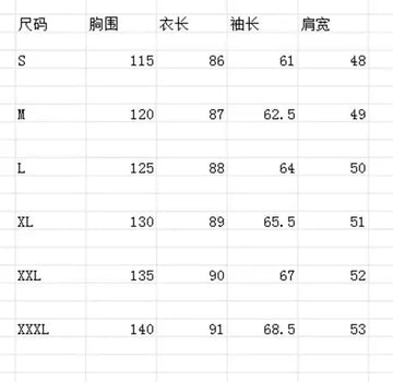 A Solid-color, Form-fitting Woolen Coat For Middle-aged And Young Men In Autumn Meifu Market