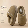New Cotton Waterproof Plush Autumn And Winter Warm Non-slip Platform Fleece Lined Cotton Shoes Meifu Market