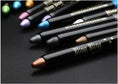 pearlescent eyeshadow pen | waterproof gel eyeliner | long-lasting eyeshadow stick | ultrasonic cleaning