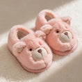 Plush Slippers Home Cotton Slippers Heel-wrapping Shoes Boys And Girls Warm Shoes Meifu Market