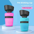 Pet Outdoor Foldable Bottle Dog Travel Water Bottle Dog Water Dispenser Meifu Market