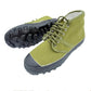 Anti-slip And Anti-odor Outdoor Work Safety Shoes Meifu Market