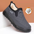 Winter Men's Cotton Shoes Fleece-lined Warm Non-slip Meifu Market
