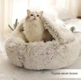 2 In 1 Dog And Cat Bed Pet Winter Bed Round Plush Warm Bed House Soft Long Plush Pets Bed Pet Products - soft long plush pet bed suitable for dogs and cats