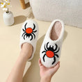 non-slip spider web sole | plush fleece lining | unisex adult sizes | ultrasonic cleaning