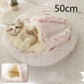 2 In 1 Dog And Cat Bed Pet Winter Bed Round Plush Warm Bed House Soft Long Plush Pets Bed Pet Products Meifu Market