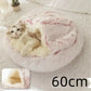 2 In 1 Dog And Cat Bed Pet Winter Bed Round Plush Warm Bed House Soft Long Plush Pets Bed Pet Products Meifu Market