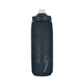 insulated cycling bottle | bpa-free water bottle | 750ml sports bottle | ultrasonic cleaning