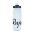 insulated cycling bottle | bpa-free plastic construction | 750ml capacity | ultrasonic cleaning
