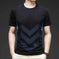 ice silk fabric t-shirt | quick drying athletic shirt | mens elastic training top | energy saving