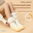 thickened fleece construction | usb powered heating socks | adjustable temperature control | ultrasonic cleaning