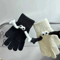 magnetic couple gloves | fleece-lined winter gloves | touchscreen compatible gloves | energy saving