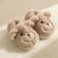 Plush Slippers Home Cotton Slippers Heel-wrapping Shoes Boys And Girls Warm Shoes Meifu Market