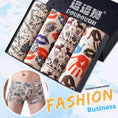 Men's Boxer Briefs Student Trendy Fashion New Meifu Market