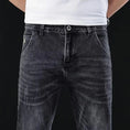 stretch denim jeans for men | lightweight summer jeans | breathable thin jeans | energy saving