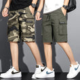 summer camouflage shorts | 5-point workwear shorts | breathable fabric shorts | energy saving