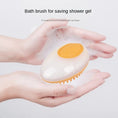 Dog Cat Bath Brush 2-in-1 Pet SPA Massage Comb Soft Silicone Pets Shower Hair Grooming Cmob Dog Cleaning Tool Pet Products Meifu Market