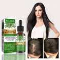 rosemary hair oil for hair growth | anti-breakage hair treatment | nourishing scalp oil | ultrasonic cleaning