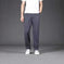 stretch cotton fabric | elastic waistband with drawstring | relaxed fit trousers | energy saving