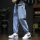 stretch denim jeans | relaxed fit jeans | loose fit mens jeans | energy saving