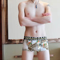 Men's Underwear Boxer Summer Ice Silk Meifu Market