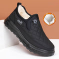 Winter Men's Cotton Shoes Fleece-lined Warm Non-slip Meifu Market