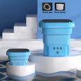 portable washing machine | ultrasonic washing machine | compact washing machine | energy saving