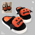 pumpkin slippers with wings | non-slip indoor house shoes | cartoon halloween slippers | ultrasonic cleaning