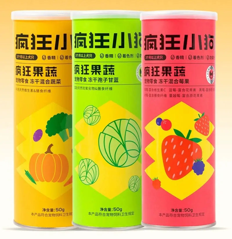 Pet Snacks Freeze-dried Mixed Vegetables 50g Meifu Market