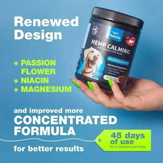 Hemp Calming Chews For Dogs Dog Calming Treats Anxiety Relief For Dogs 1PC - texture and material detail