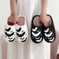 plush bat slippers | horror-themed house shoes | cozy halloween slippers | energy saving