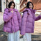 heavyweight cotton padded coat | thermal insulated winter jacket | long sleeve quilted coat | energy saving