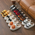 embroidered halloween slippers | couple matching slippers | indoor house shoes | energy saving