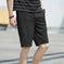 quick-dry fabric shorts | elastic waistband with drawstring | lightweight summer pants | ultrasonic cleaning