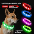 Shiny Dog Collar Double Fiber Pet Night Collar Meifu Market