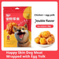 Dog Snack Egg Yolk Satisfy The Appetite Chicken Duck Meat Small Molar Training Reward Food Meifu Market