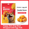 Dog Snack Egg Yolk Satisfy The Appetite Chicken Duck Meat Small Molar Training Reward Food Meifu Market