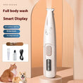 Pets Dog Paw Trimmer With LED Light Fully Waterproof Pet Hair Trimmer With LED Display Dog Clippers For Grooming Widen Blade Meifu Market
