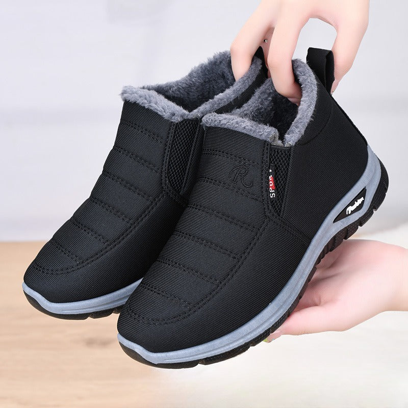 Winter Fleece-lined Thick Non-slip Wear-resistant Shoes For The Old Meifu Market