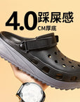 garden shoes thick-soled hole shoes trend ultra-light outdoor